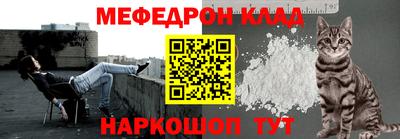 соль курить ск Апрелевка
