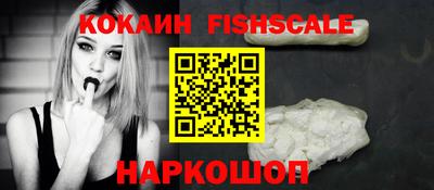 мяу мяу мука Апшеронск