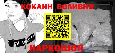 мяу мяу мука Апшеронск