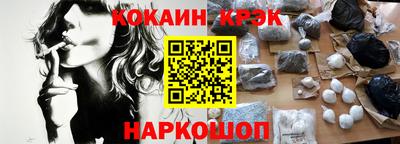 мяу мяу мука Апшеронск