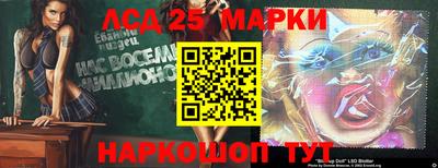 мяу мяу мука Апшеронск