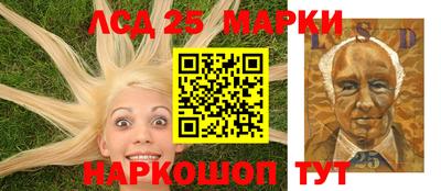 ALPHA-PVP Аргун