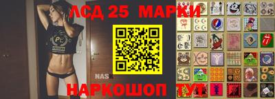 ALPHA-PVP Аргун