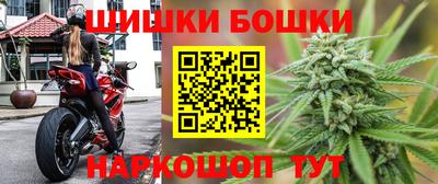 ALPHA-PVP Аргун