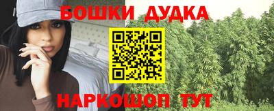 мяу мяу мука Апшеронск
