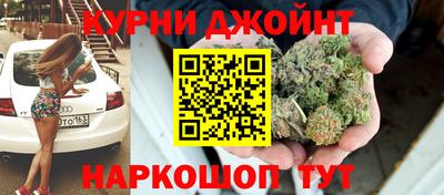 мяу мяу мука Апшеронск
