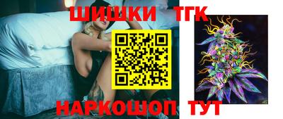 ALPHA-PVP Аргун