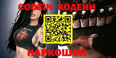 ALPHA-PVP Аргун