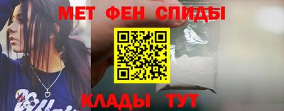 мяу мяу мука Апшеронск