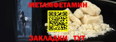 соль курить ск Апрелевка