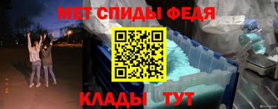 ALPHA-PVP Аргун