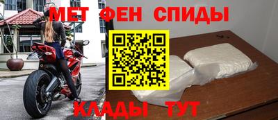 мяу мяу мука Апшеронск