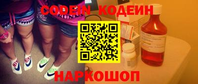 соль курить ск Апрелевка