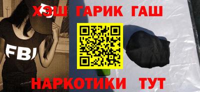 мяу мяу мука Апшеронск