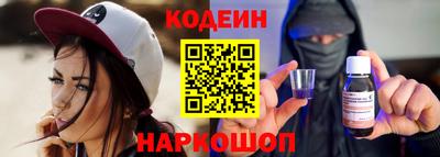 мяу мяу мука Апшеронск