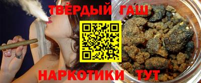 амфетамин Волжский