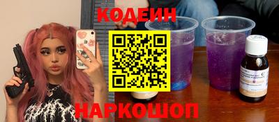 ALPHA-PVP Аргун