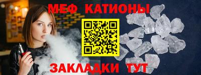 ALPHA-PVP Аргун